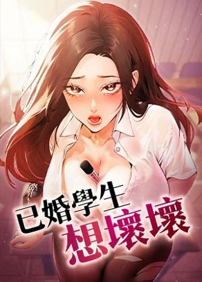 火影忍者 - 鸣人成为火影的成长故事